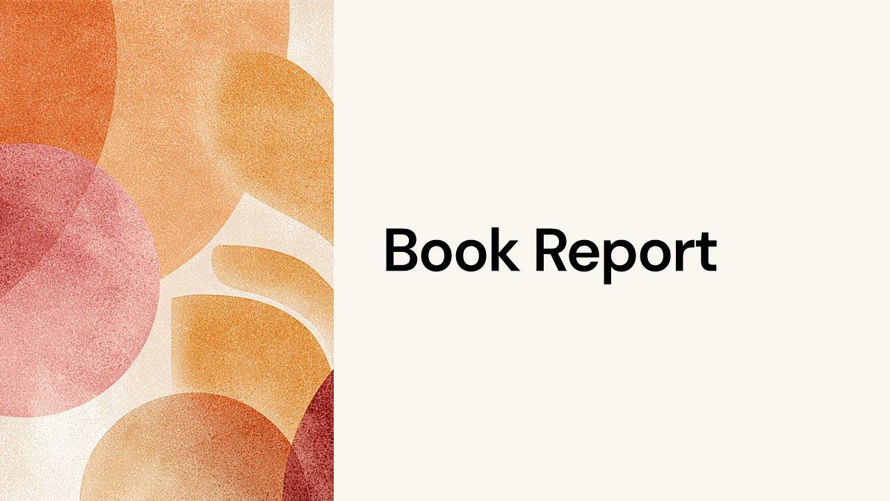 Шаблон Gamma для доклада по прочитанной книге Book Report